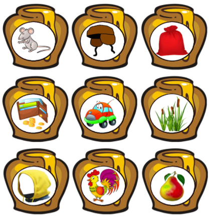 Накормите Винни - Федий (2016)_0.png